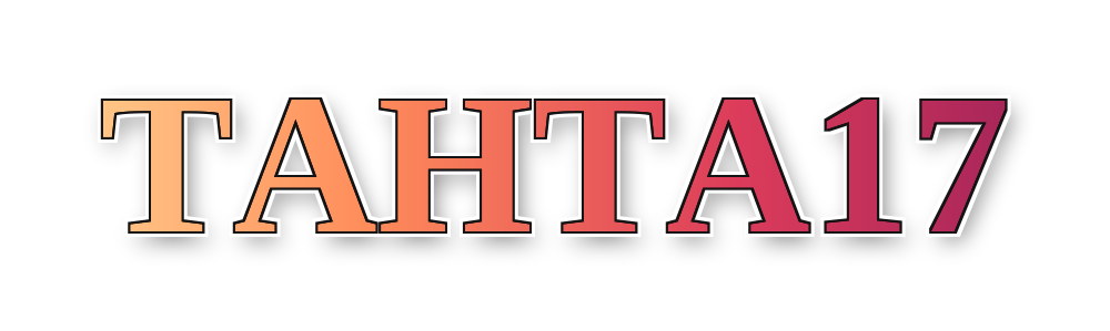 LOGO-TAHTA17